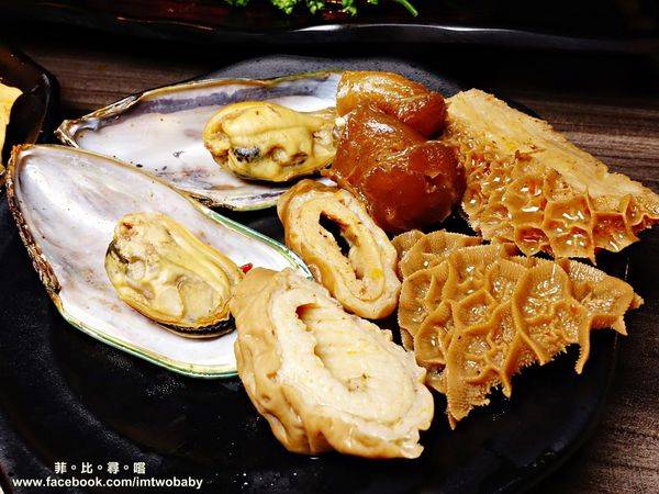 肉麻一下精緻鴛鴦麻辣火鍋:【捷運美食】肉麻一下精緻鴛鴦麻辣火鍋 精心熬煮湯頭不燥不上火溫潤順口 哈根達斯讓您吃爽爽 超大用餐空間公司聚餐慶生包場宵夜首選!