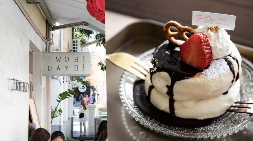 台中西區 ｜早午餐  harumarupan   春丸餐包製造所-街邊店－超過30款日式餐包滿足各種想吃甜／鹹的心-葷素可