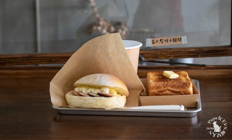 台中西區 ｜早午餐  harumarupan   春丸餐包製造所-街邊店－超過30款日式餐包滿足各種想吃甜／鹹的心-葷素可