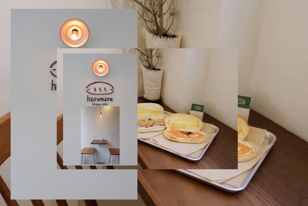 【食記】台中・西區｜春丸餐包製作所：以手心的溫度傳達小麥溫暖的香味・多種鹹甜口味的手作自製餐包・街辺店