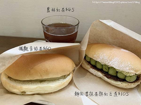 春丸_餐點 春丸_餐點