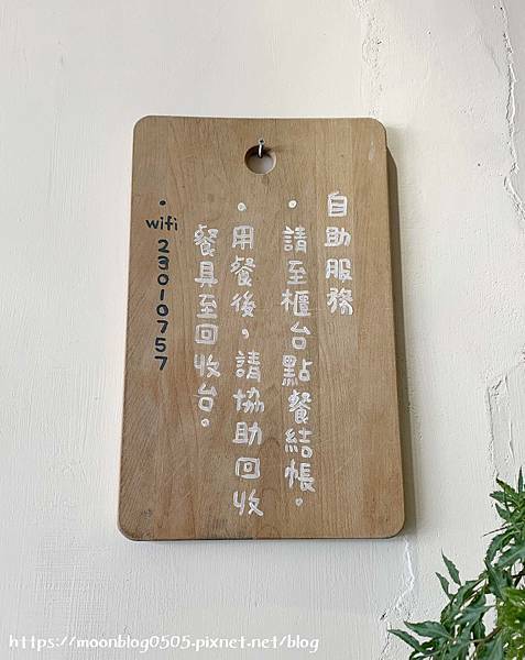 春丸_rule 春丸_rule