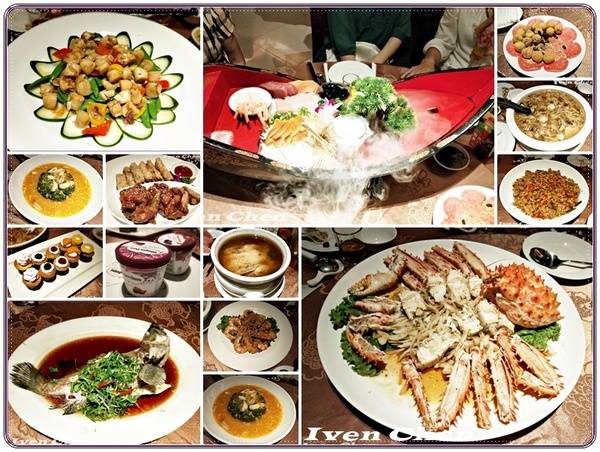 雅園新潮(總店)：《台中市婚宴餐廳》2018.06.24參加友人娶媳的婚宴在『雅園新潮旗鑑店-新潮廳』