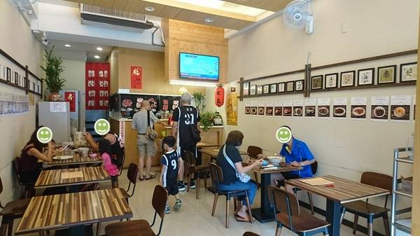 根津食堂:高雄~根津食堂~平價創意美食~超推麻油雞拉麵~