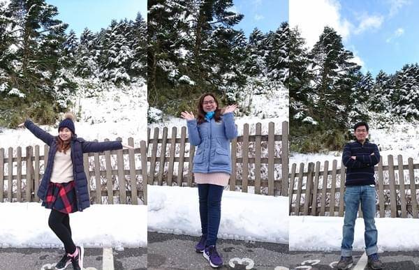 合歡山國家森林遊樂區-松雪樓:南投~合歡山國家森林遊樂區~松雪樓~白茫茫的雪景美不勝收~DIY動手作雪人~真是太有趣了~