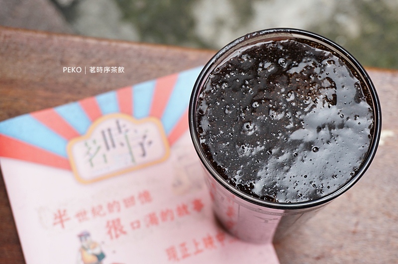 西門町美食.茗時序.茗時序推薦.茗時序 西門.茗時序茶飲.時光鮮茶.西門町手搖飲.西門町飲料.茗時序菜單.