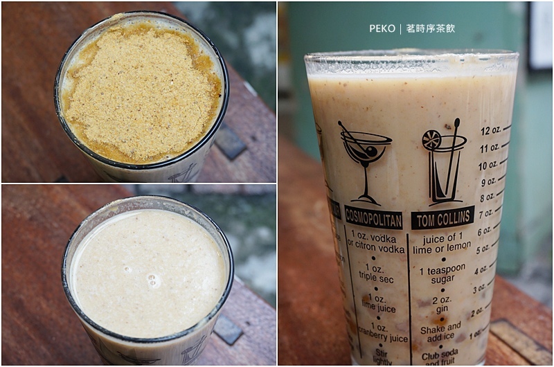 西門町美食.茗時序.茗時序推薦.茗時序 西門.茗時序茶飲.時光鮮茶.西門町手搖飲.西門町飲料.茗時序菜單.