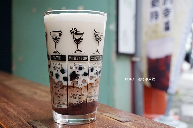 西門町美食.茗時序.茗時序推薦.茗時序 西門.茗時序茶飲.時光鮮茶.西門町手搖飲.西門町飲料.茗時序菜單.