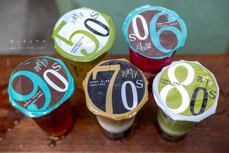 台北外送推薦,台北飲料外送,台北飲料推薦,茗時序,茗時序外送,茗時序菜單,西門町手搖飲料,西門町飲料,西門町飲料推薦 @陳小可的吃喝玩樂