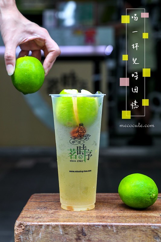 台北外送推薦,台北飲料外送,台北飲料推薦,茗時序,茗時序外送,茗時序菜單,西門町手搖飲料,西門町飲料,西門町飲料推薦 @陳小可的吃喝玩樂