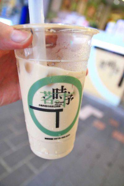 【台北美食】茗時序茶飲-重現1962年經典茶飲手搖飲料店