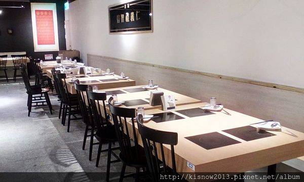 鍋裡鍋物7-店內.jpg