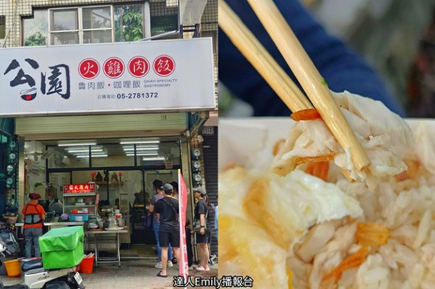 信義區永春站人氣涼麵！在地人激推易鄉涼麵，消暑涼麵必吃選擇。