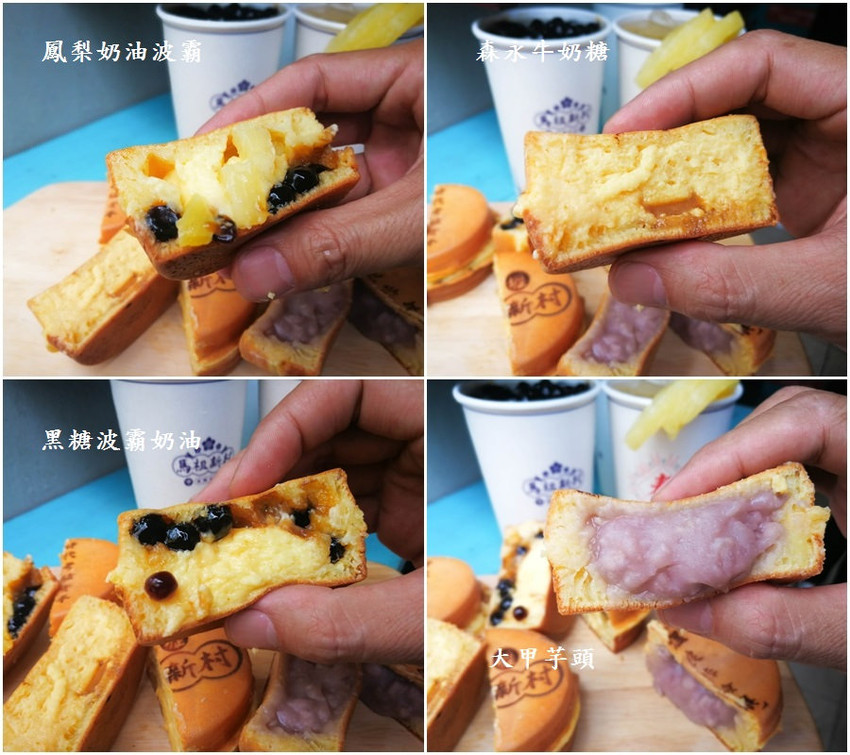 中壢馬祖新村 (60)