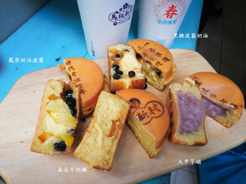 中壢馬祖新村 (54)