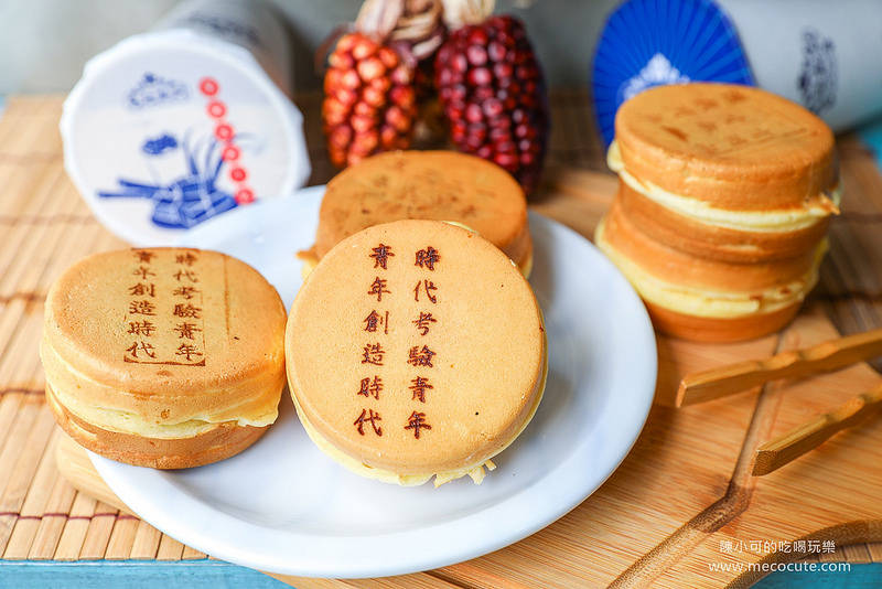 @陳小可的吃喝玩樂