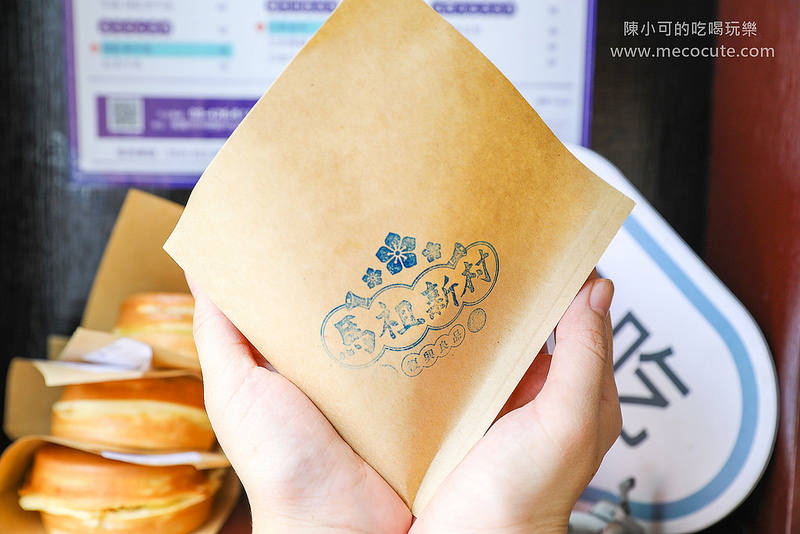 @陳小可的吃喝玩樂