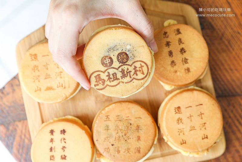 @陳小可的吃喝玩樂