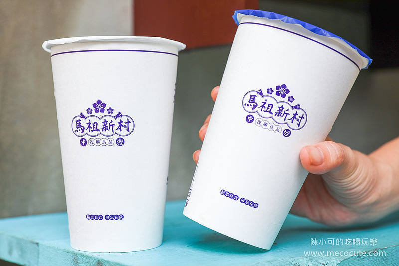 @陳小可的吃喝玩樂