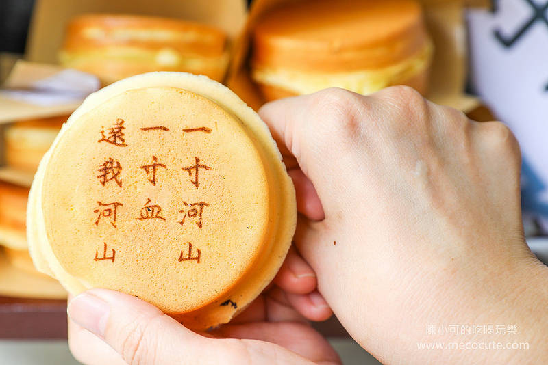 @陳小可的吃喝玩樂