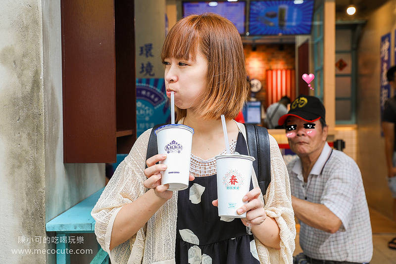 @陳小可的吃喝玩樂