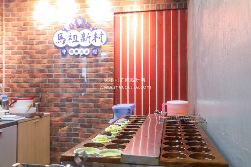 @陳小可的吃喝玩樂