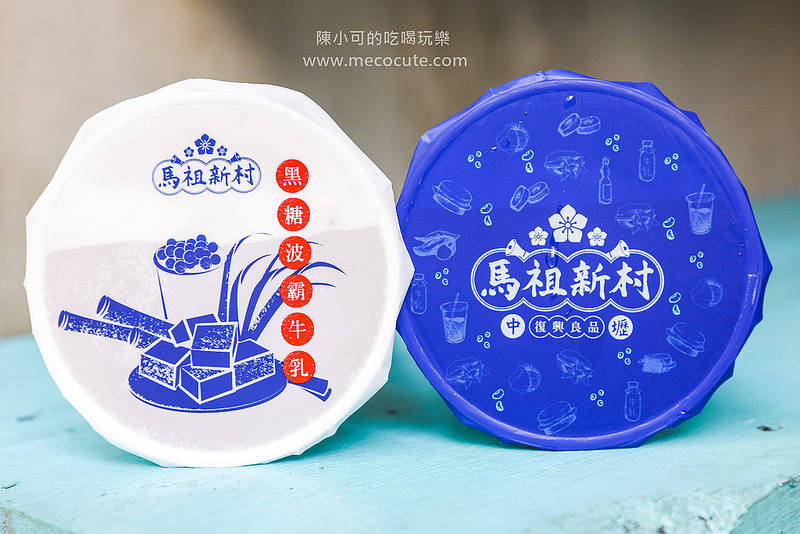 @陳小可的吃喝玩樂