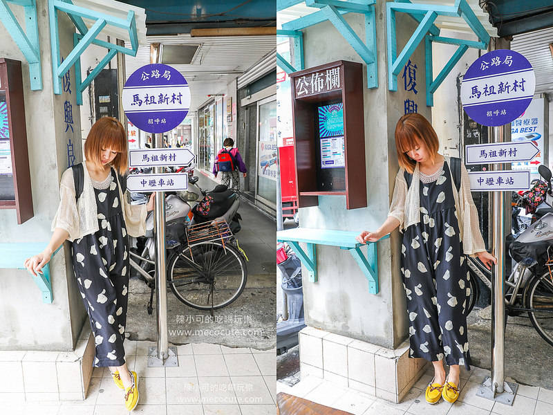 @陳小可的吃喝玩樂