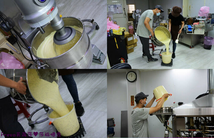 嘉義蛋捲【品香蛋捲】新品鳳凰捲肉鬆芝麻花生！香脆濃郁蛋捲一支支超唰嘴│嘉義後火車站│嘉義伴手禮 - Fresa芙芮莎♥莎旅憶食