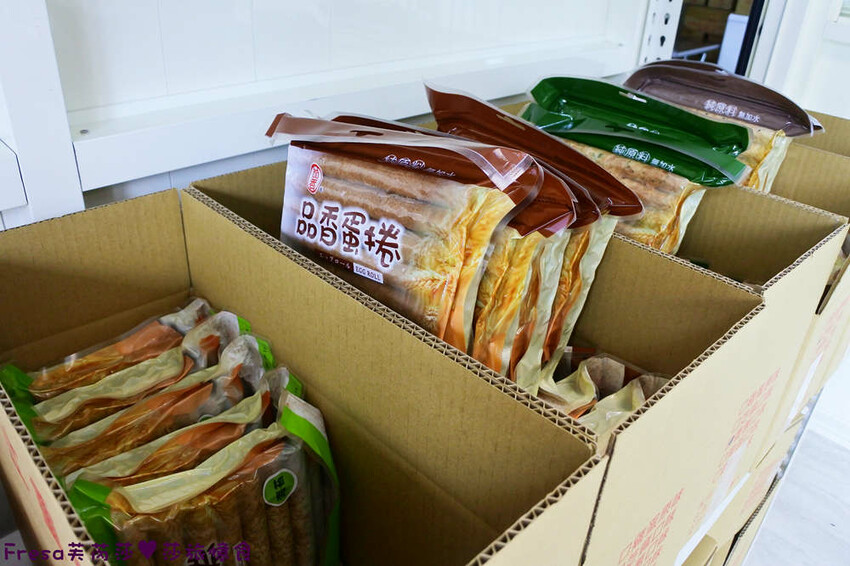 嘉義蛋捲【品香蛋捲】新品鳳凰捲肉鬆芝麻花生！香脆濃郁蛋捲一支支超唰嘴│嘉義後火車站│嘉義伴手禮 - Fresa芙芮莎♥莎旅憶食