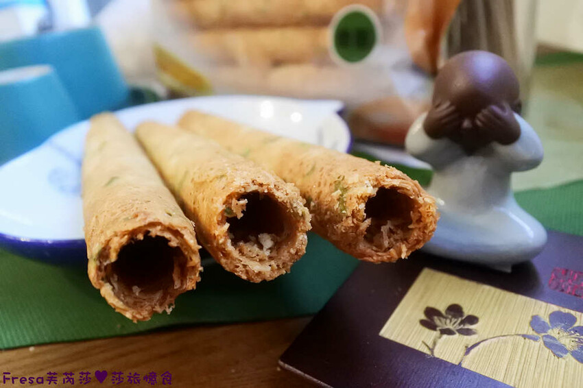 嘉義蛋捲【品香蛋捲】新品鳳凰捲肉鬆芝麻花生！香脆濃郁蛋捲一支支超唰嘴│嘉義後火車站│嘉義伴手禮 - Fresa芙芮莎♥莎旅憶食