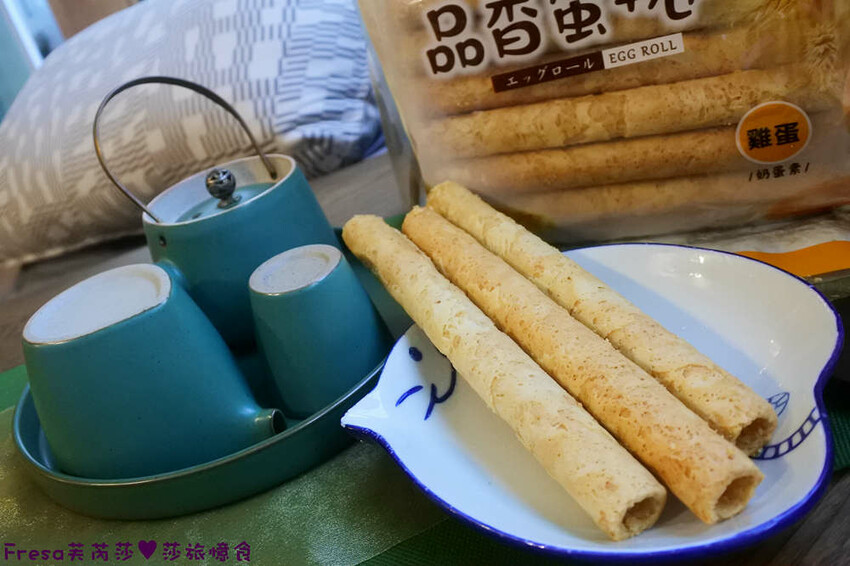 嘉義蛋捲【品香蛋捲】新品鳳凰捲肉鬆芝麻花生！香脆濃郁蛋捲一支支超唰嘴│嘉義後火車站│嘉義伴手禮 - Fresa芙芮莎♥莎旅憶食