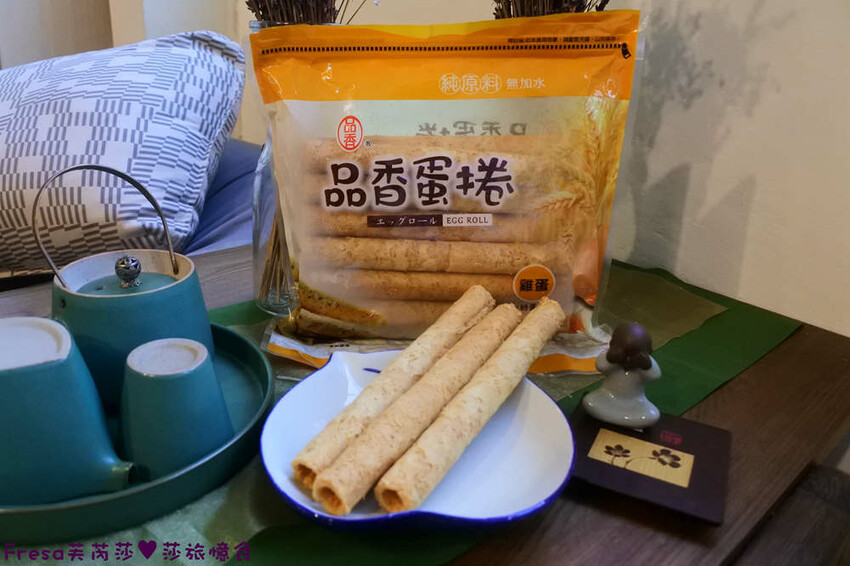 嘉義蛋捲【品香蛋捲】新品鳳凰捲肉鬆芝麻花生！香脆濃郁蛋捲一支支超唰嘴│嘉義後火車站│嘉義伴手禮 - Fresa芙芮莎♥莎旅憶食