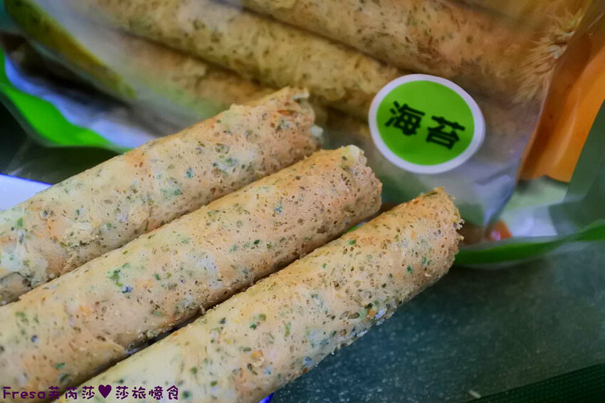 嘉義蛋捲【品香蛋捲】新品鳳凰捲肉鬆芝麻花生！香脆濃郁蛋捲一支支超唰嘴│嘉義後火車站│嘉義伴手禮 - Fresa芙芮莎♥莎旅憶食