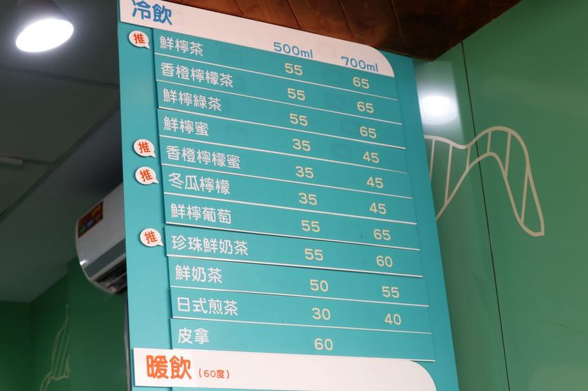 IMG_0051.jpg IMG_0051.jpg