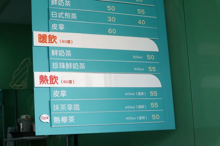 IMG_0052.jpg IMG_0052.jpg