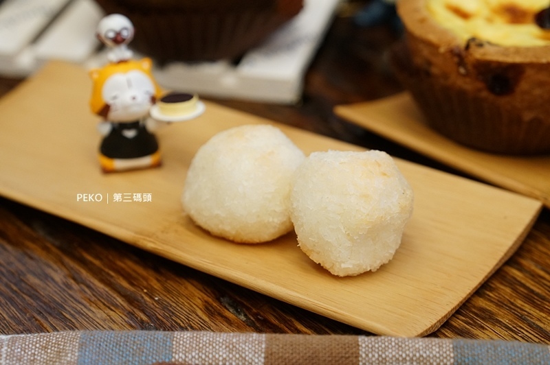 北門美食.大稻埕美食.第三碼頭.第三碼頭布丁.酸種布丁塔.酸種麵包.大稻埕布丁塔.大稻埕必吃.大稻埕伴手禮.