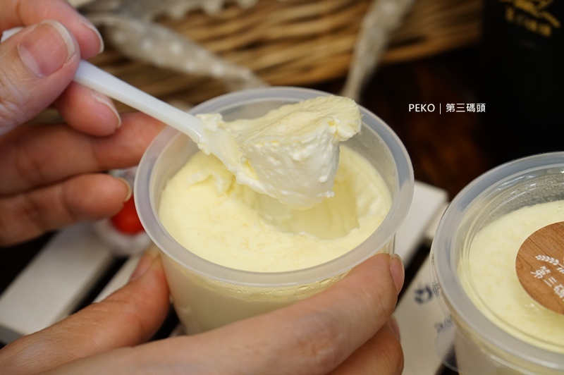 北門美食.大稻埕美食.第三碼頭.第三碼頭布丁.酸種布丁塔.酸種麵包.大稻埕布丁塔.大稻埕必吃.大稻埕伴手禮.