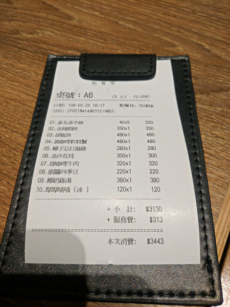 未命名 (2-46).jpg