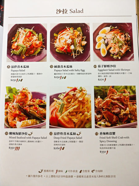 未命名 (6-46).jpg