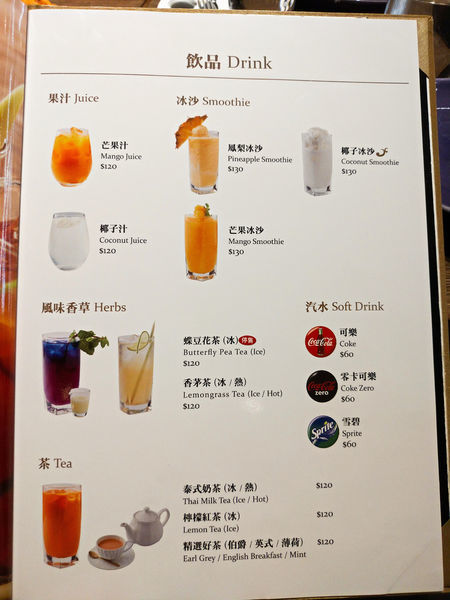 未命名 (15-46).jpg