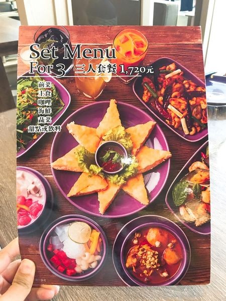巨城nara泰式料理菜單 (1).JPG