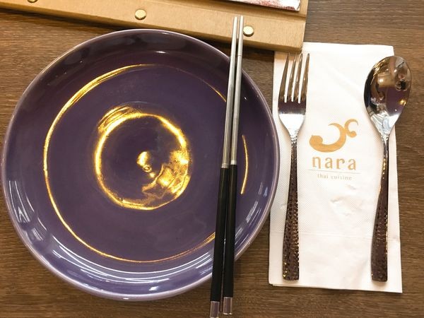 巨城nara泰式料理-5.JPG