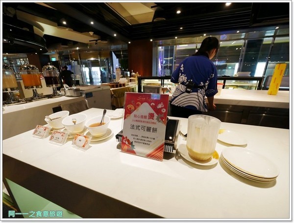 悅來國際會議中心附設餐飲-秀廚自助餐：汐止吃到飽 遠雄秀廚自助餐～西班牙的梅諾卡冰淇淋任你吃