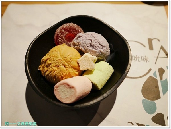 悅來國際會議中心附設餐飲-秀廚自助餐：汐止吃到飽 遠雄秀廚自助餐～西班牙的梅諾卡冰淇淋任你吃