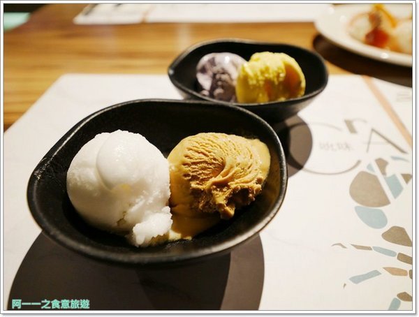 悅來國際會議中心附設餐飲-秀廚自助餐：汐止吃到飽 遠雄秀廚自助餐～西班牙的梅諾卡冰淇淋任你吃