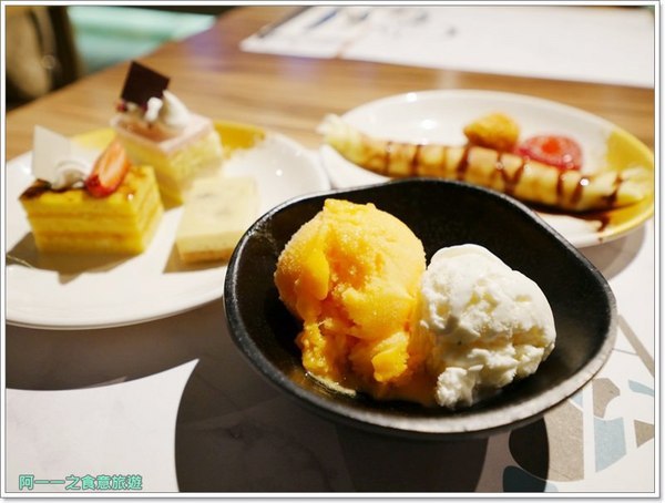 悅來國際會議中心附設餐飲-秀廚自助餐：汐止吃到飽 遠雄秀廚自助餐～西班牙的梅諾卡冰淇淋任你吃