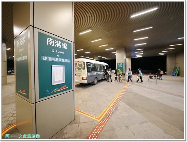 悅來國際會議中心附設餐飲-秀廚自助餐：汐止吃到飽 遠雄秀廚自助餐～西班牙的梅諾卡冰淇淋任你吃