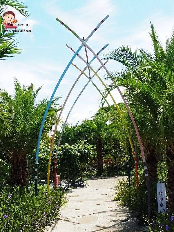 桃園中壢景點-台灣地景花園-免費入園超大場地，戲水池遊樂設施隨你玩，暑假放生小孩新去處 @民宿女王芽月-美食.旅遊.全台趴趴走