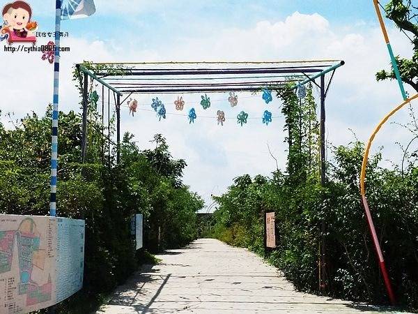 桃園中壢景點-台灣地景花園-免費入園超大場地，戲水池遊樂設施隨你玩，暑假放生小孩新去處 @民宿女王芽月-美食.旅遊.全台趴趴走